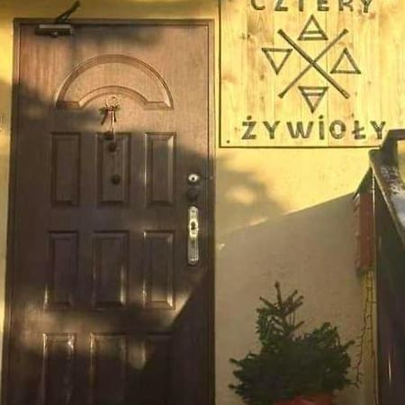 Cztery Zywioly Hotel Szklarska Poręba Eksteriør billede